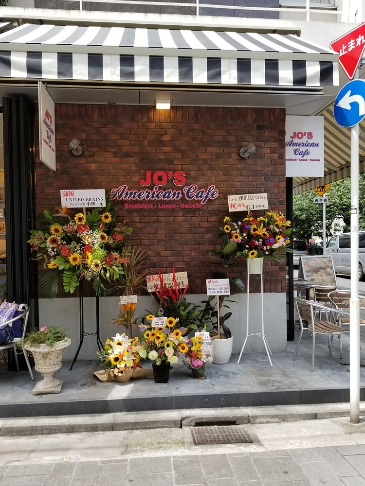 横浜元町に、お洒落なアメリカンカフェがオープン「Jo´s American Cafe」