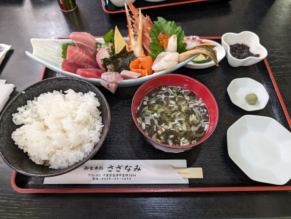 千葉県の新鮮で美味しい魚や海苔が食べられる食堂「さざなみ」♡